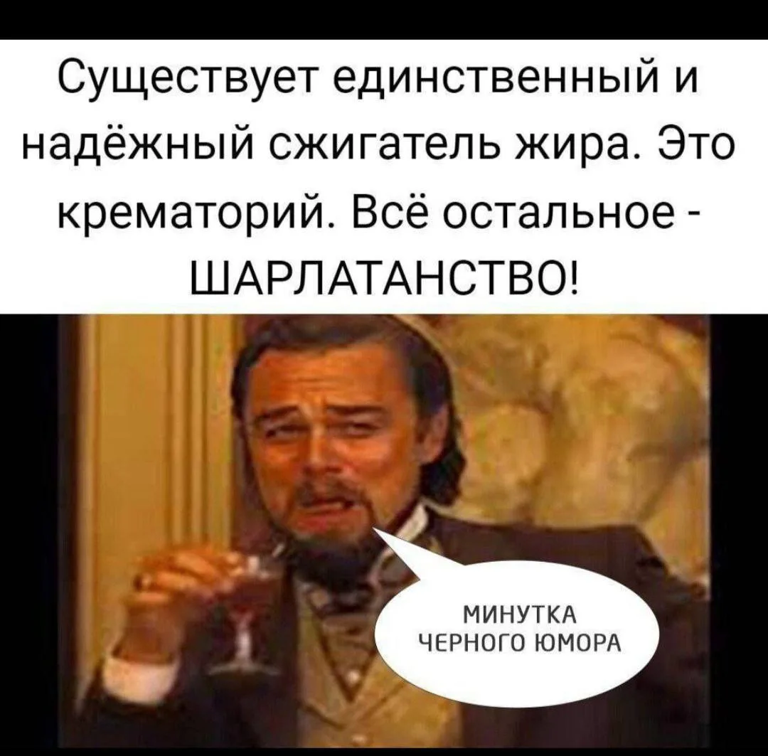 🤣