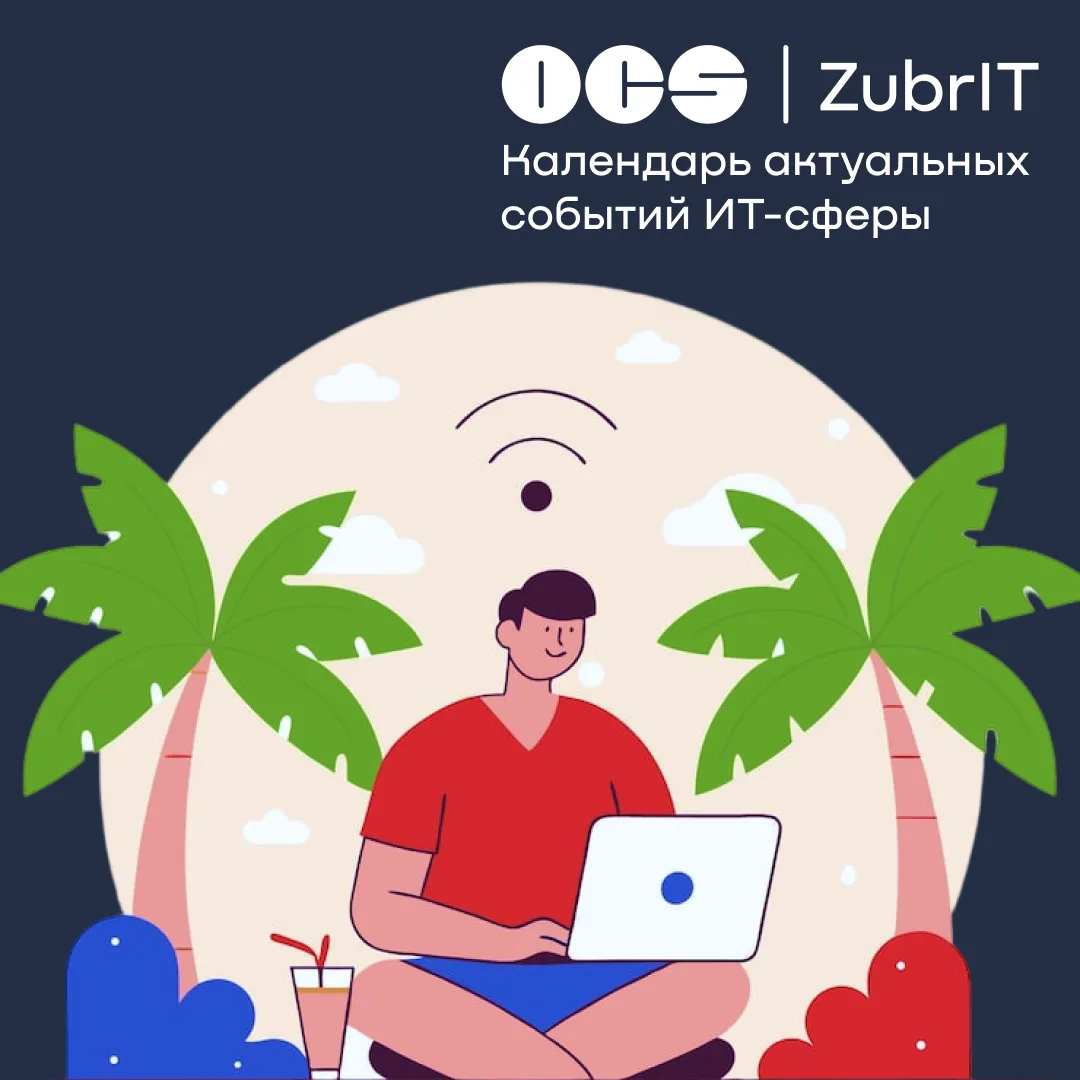 Как стоит провести неделю перед майскими праздниками? Наш ответ — бодро, полезно и, кон...