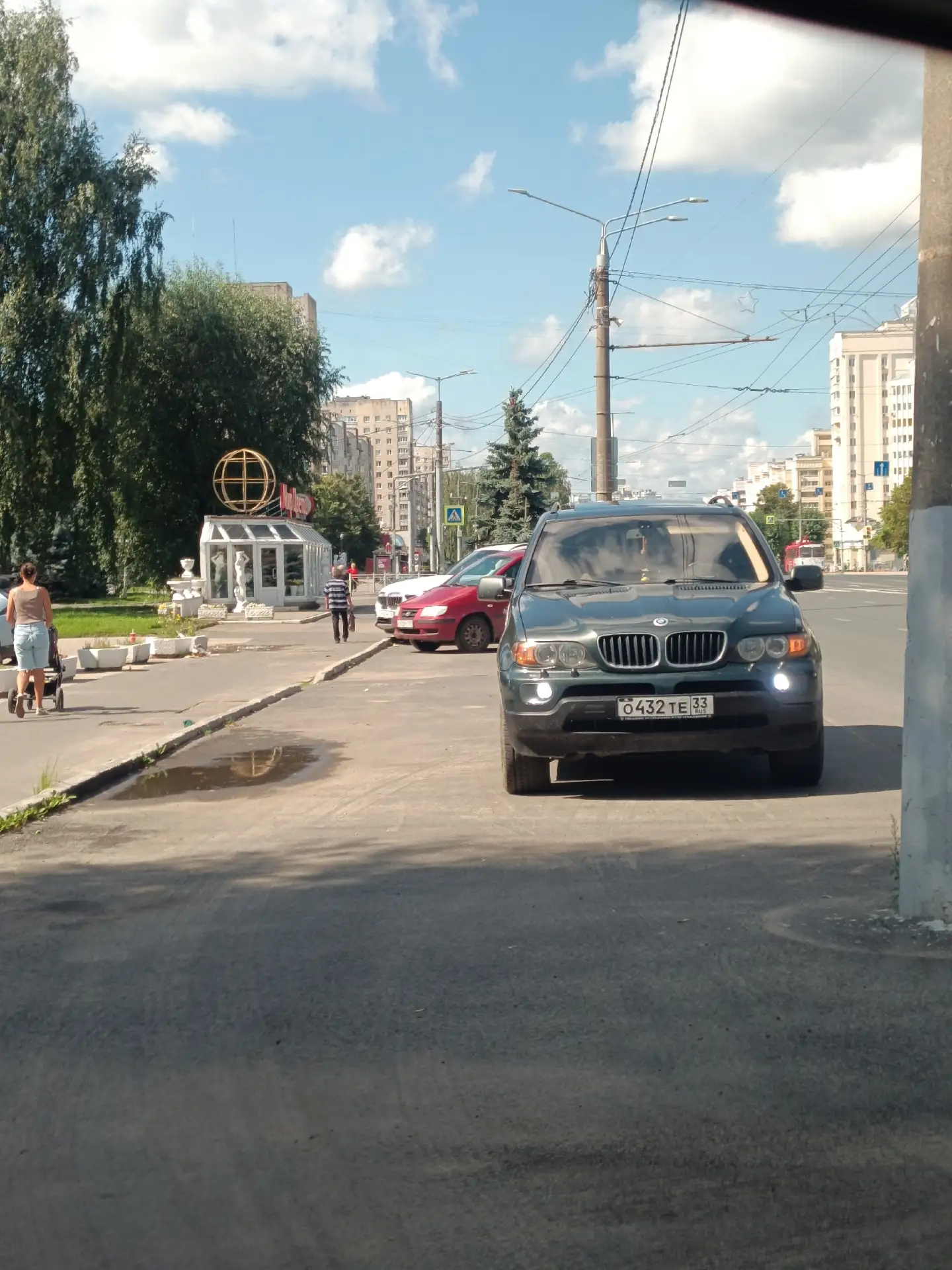 Чел, ты серьёзно ?
