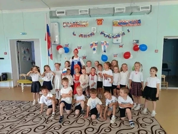 День России в структурном подразделении №2! 🇷🇺

Накануне главного праздника нашей страны у нас про