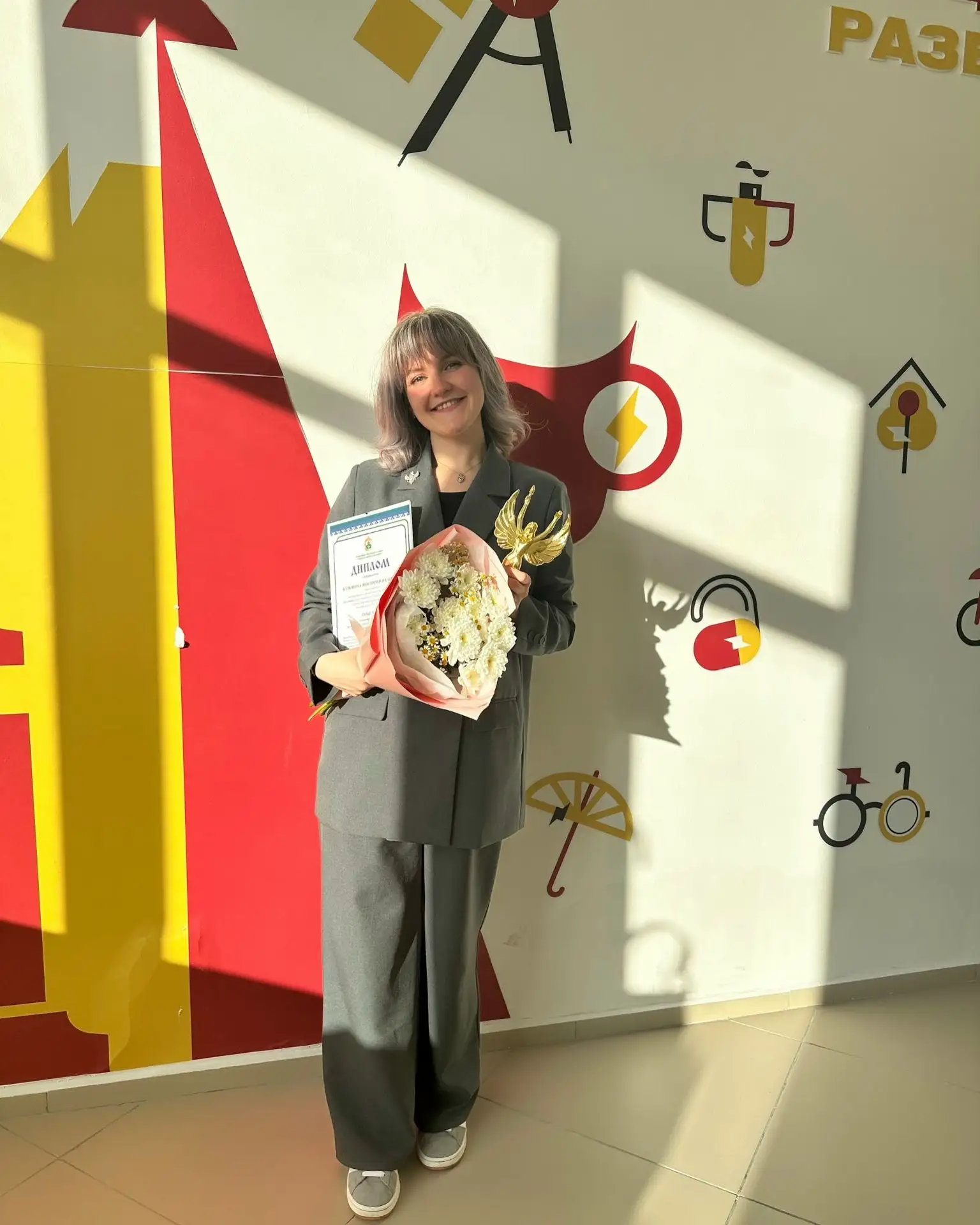 ЗНАКОМСТВО С КЛАССНЫМИ 👩🏼‍🏫