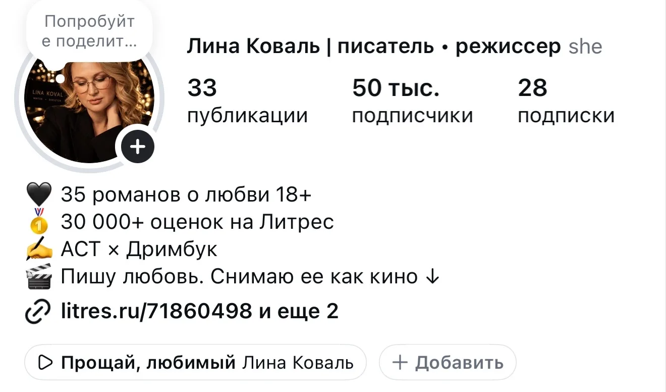 Сегодня было так.