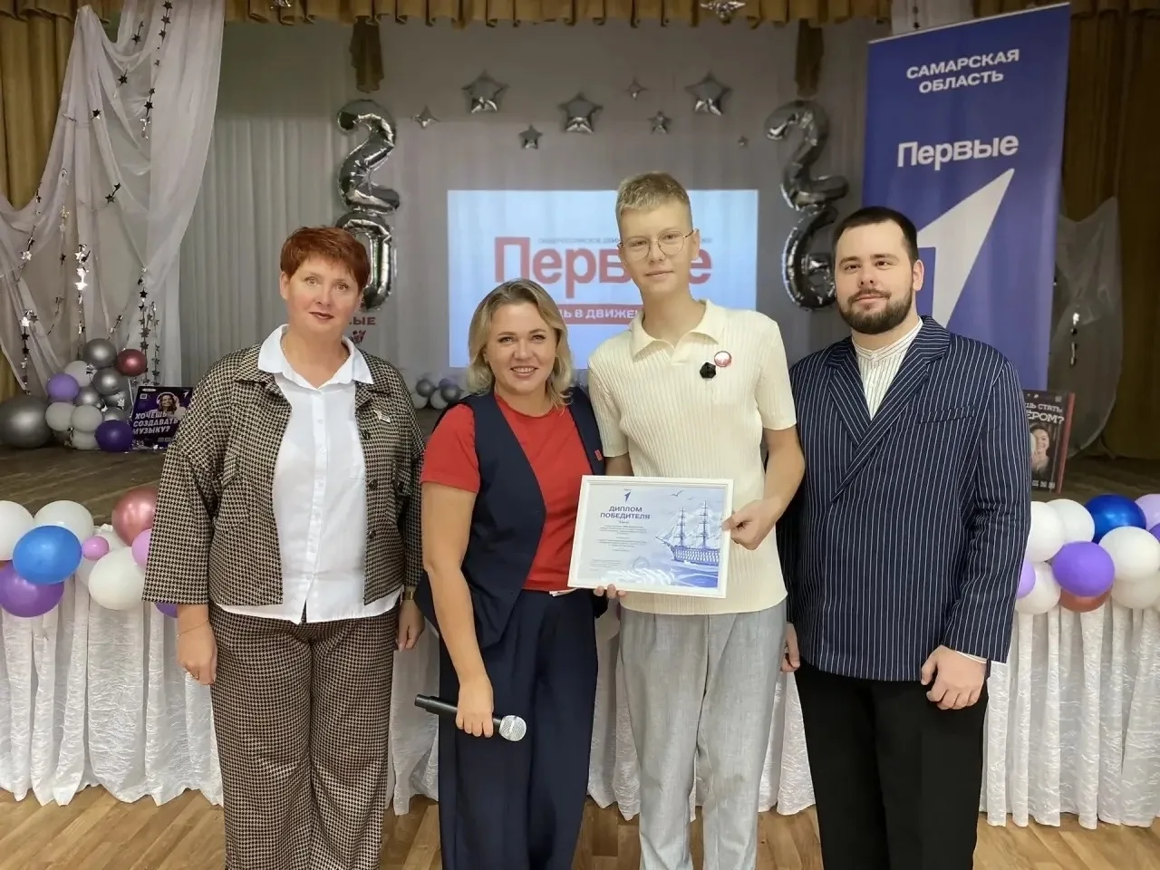 🚀Вперёд к новым победам!
