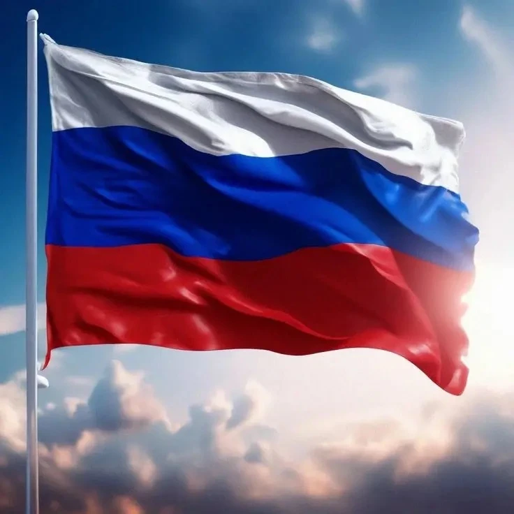 Уважаемые жители Ржевского муниципального округа! Дорогие друзья!