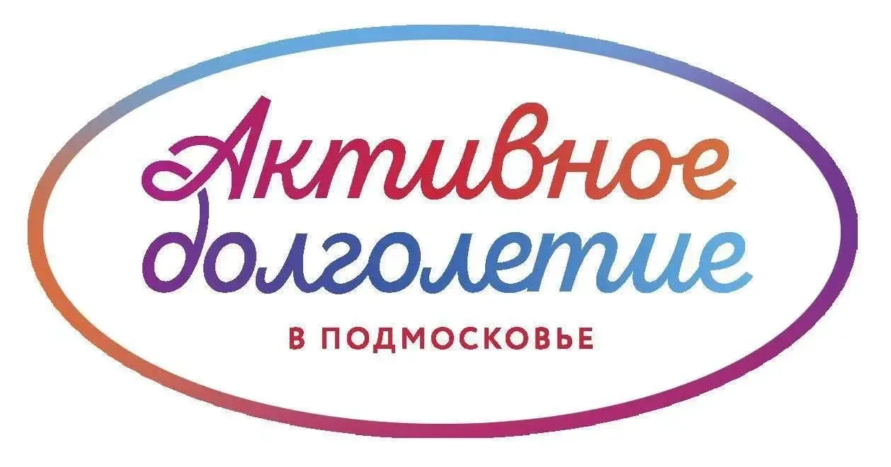 Вторник, 09.06.2026
