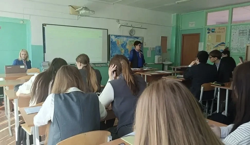 Рубрика профориентация!