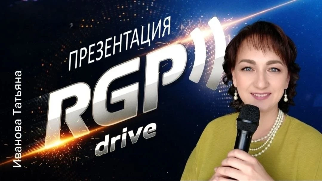🔥 Анонс