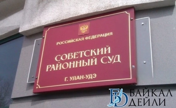 Его продлили по решению суда