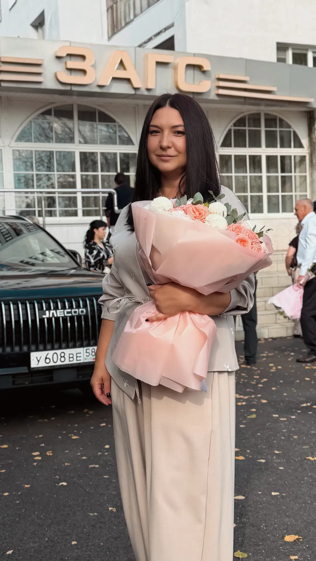 Сегодня я красивая и очень счастливая ❤️