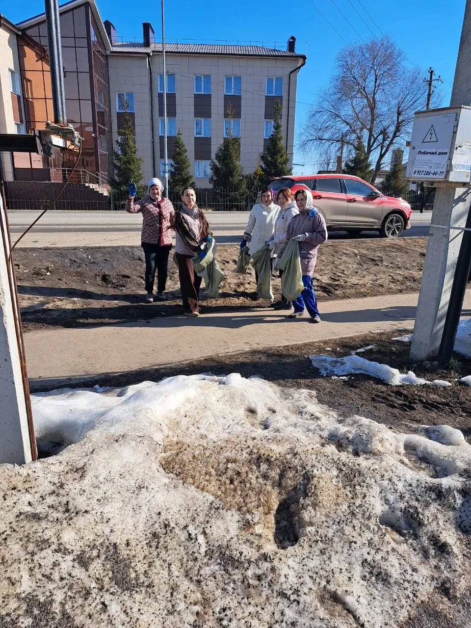 Среда — день уборки! По приказу Исполкома наш коллектив Дома детского творчества «Балкы...