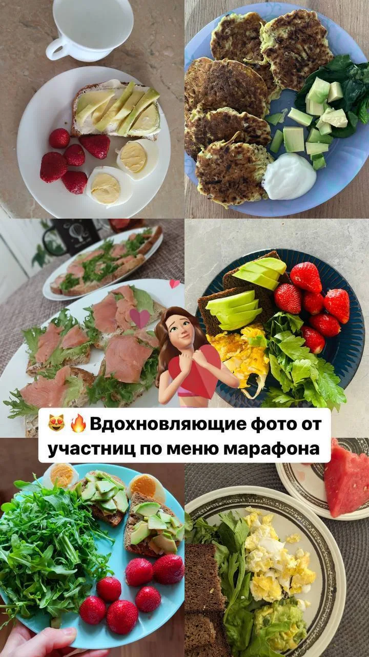 🌷 Начни первый день весны правильно  Прекрасно просыпаться утром с осознанием того, что зимние месяц