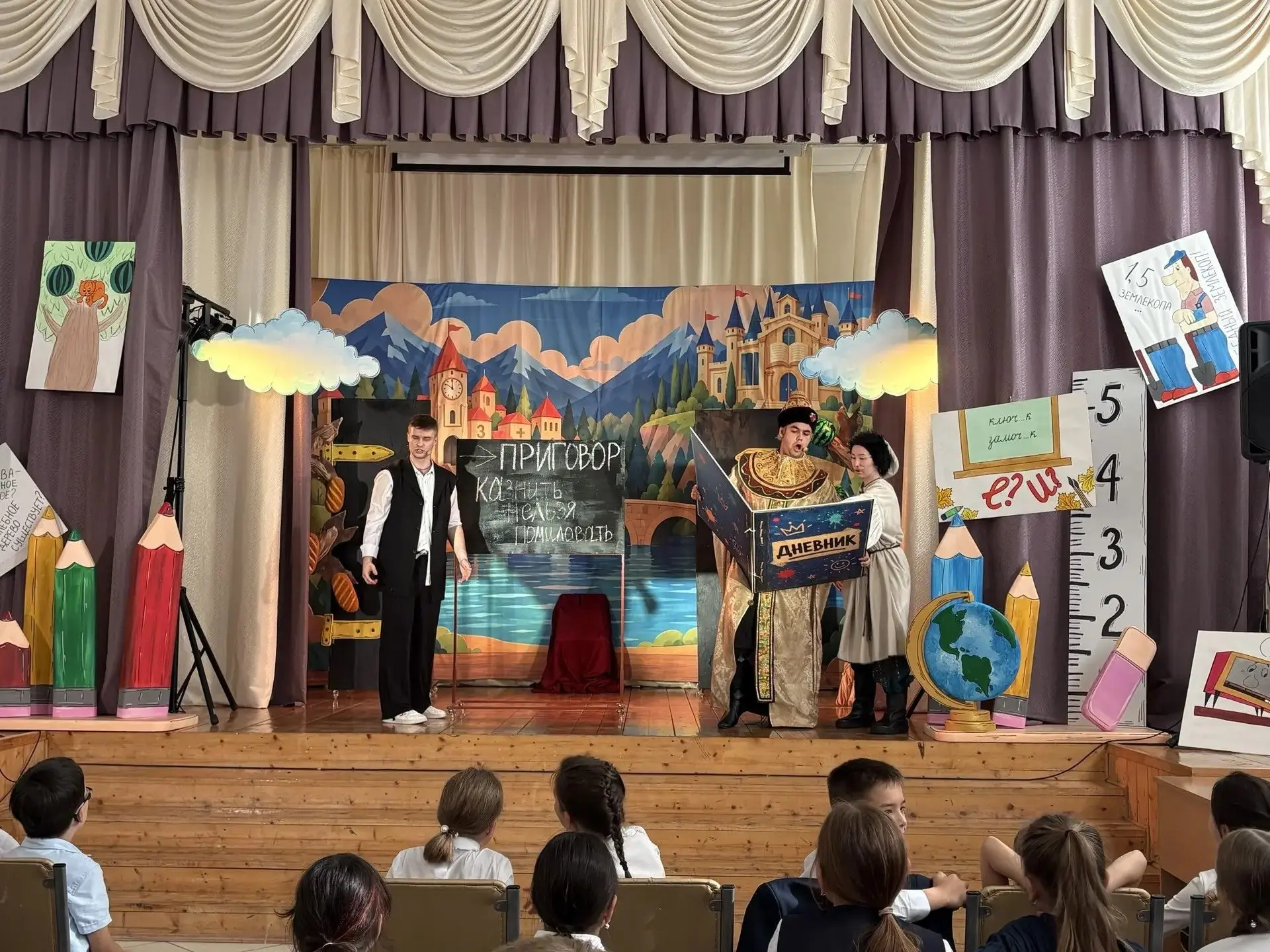 🎉 Театральный день в школе! 🎭