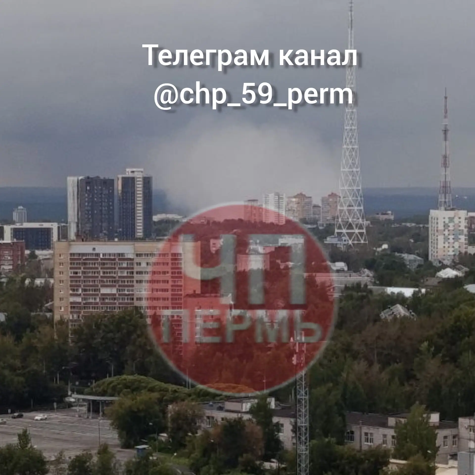 Изображение 1 к публикации «ЧП Пермь»