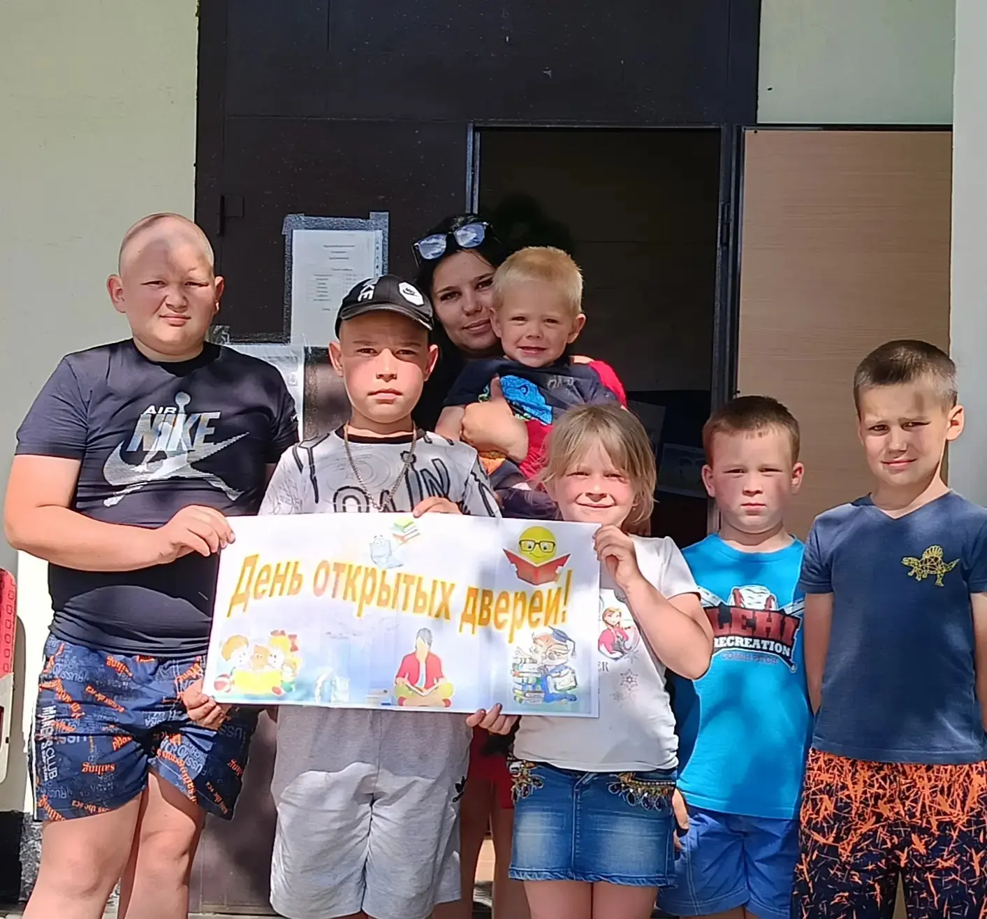День открытых дверей "Дорога ведёт в библиотеку" прошёл в Красноподольской библиотеке  Юные гости с 