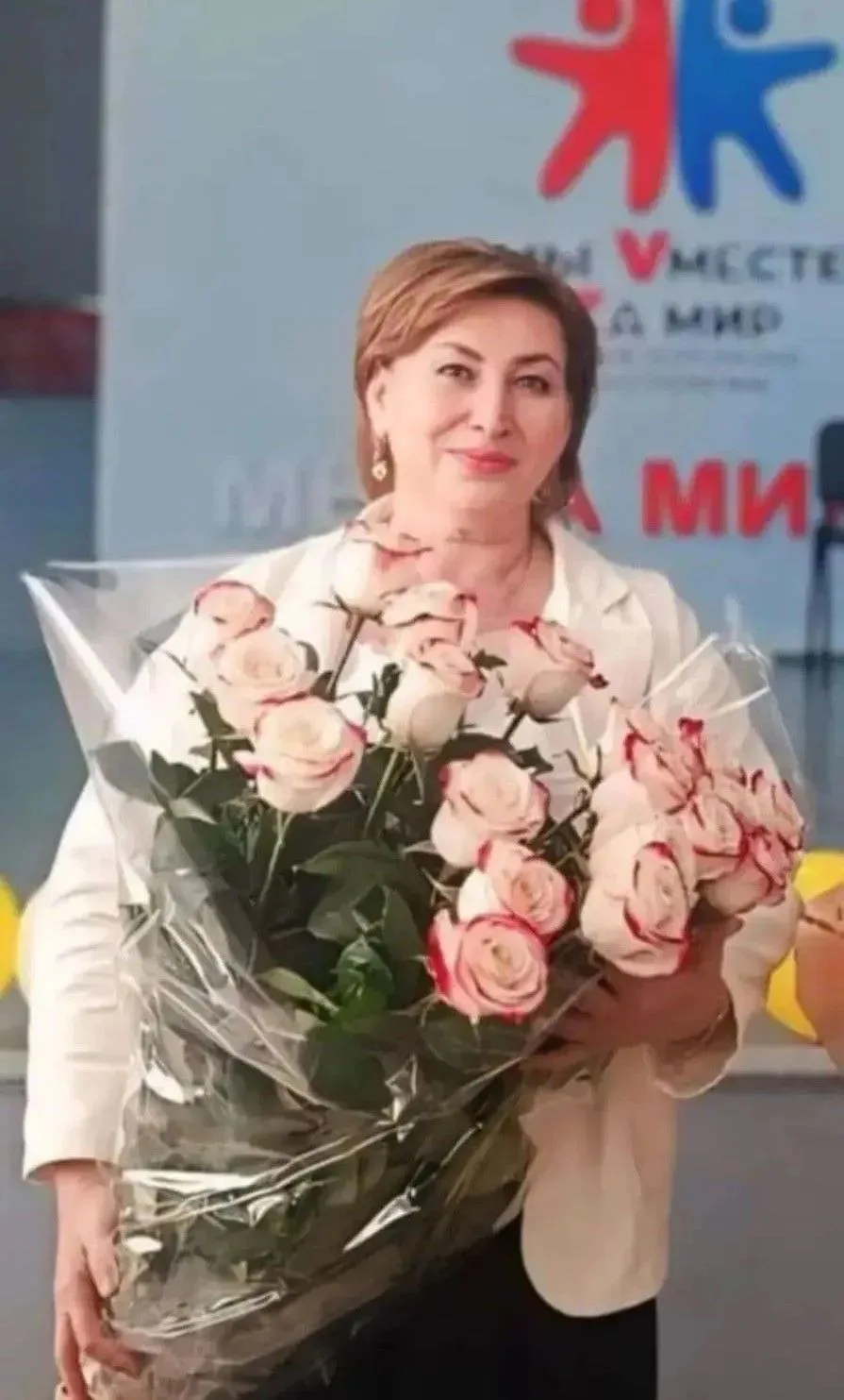 Дорогие и уважаемые коллеги ! 💝