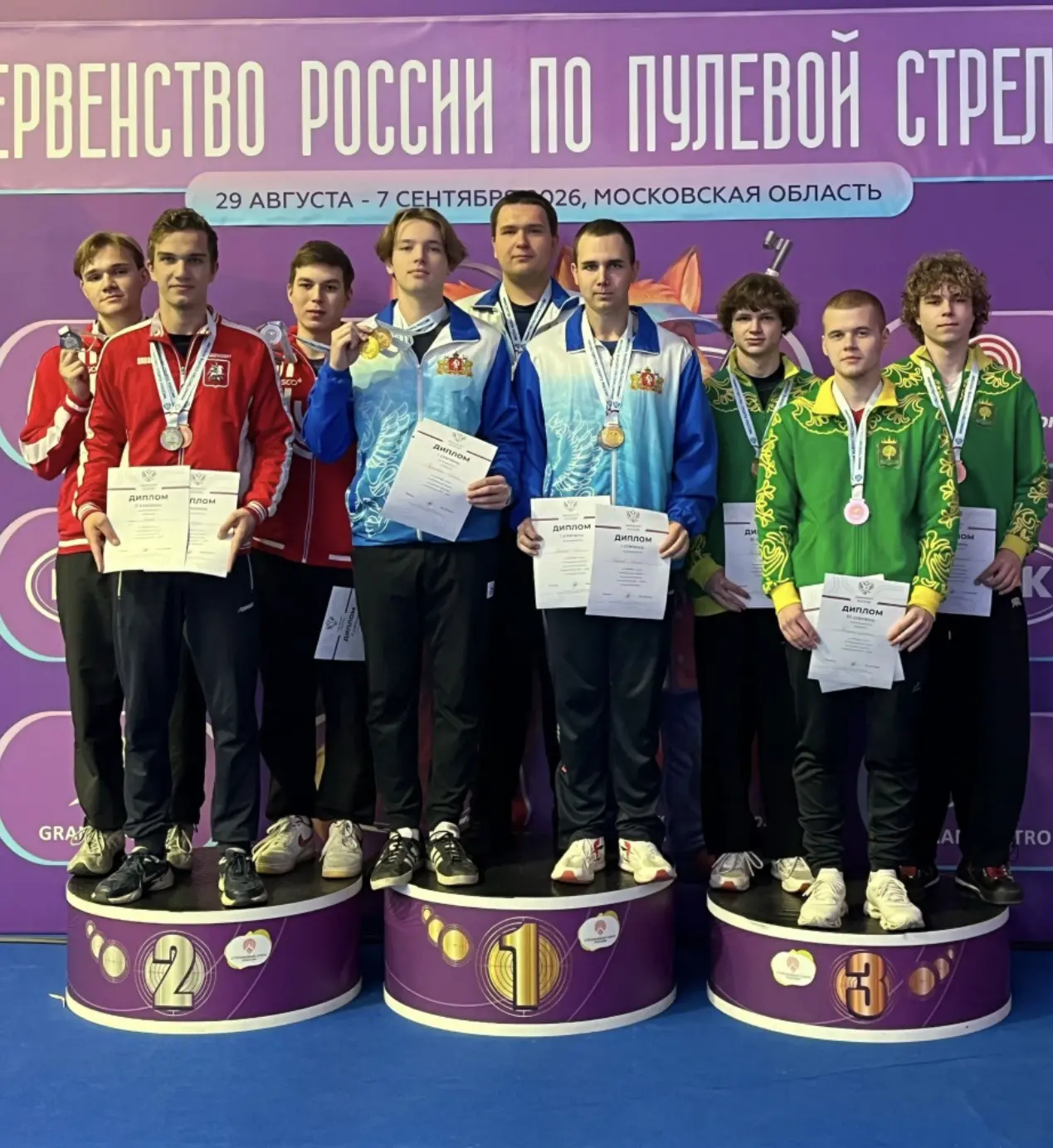 🏆 Наши стрелки снова на высоте! 🎯