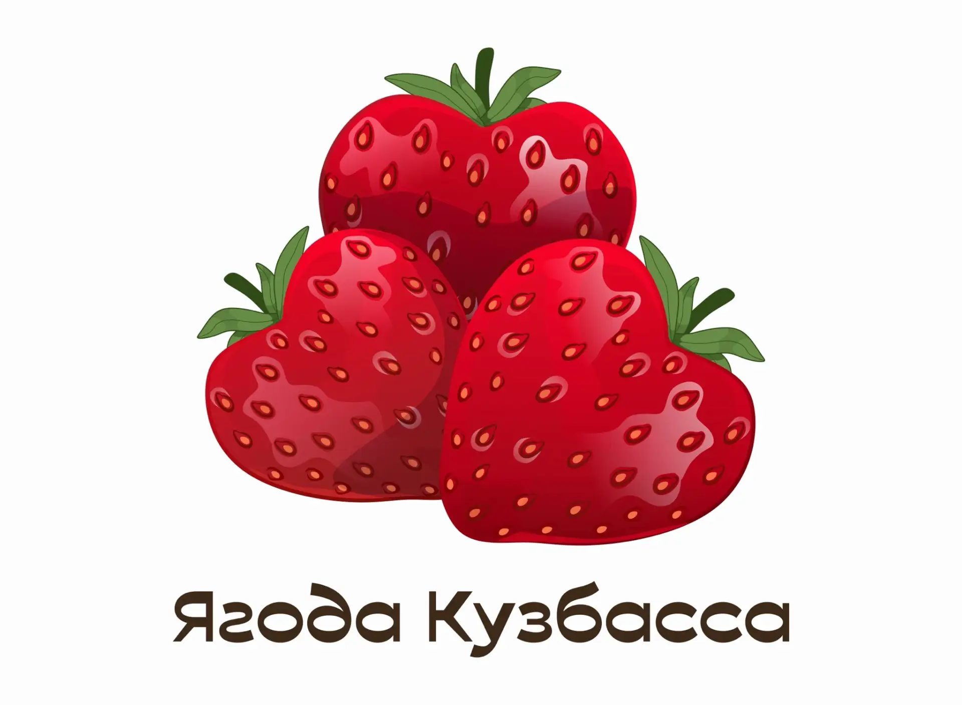 Подработка.