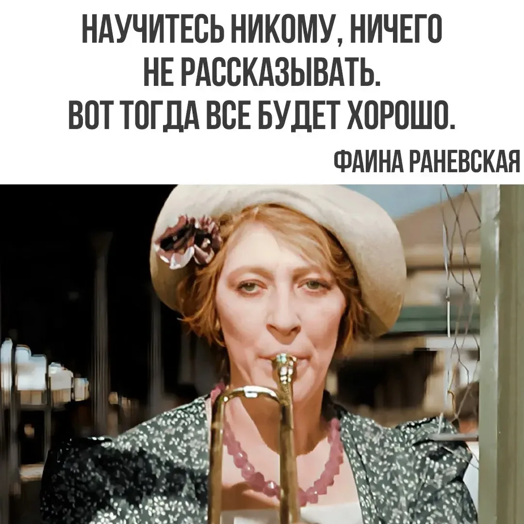 Делитесь с друзьями   ссылкой на канал