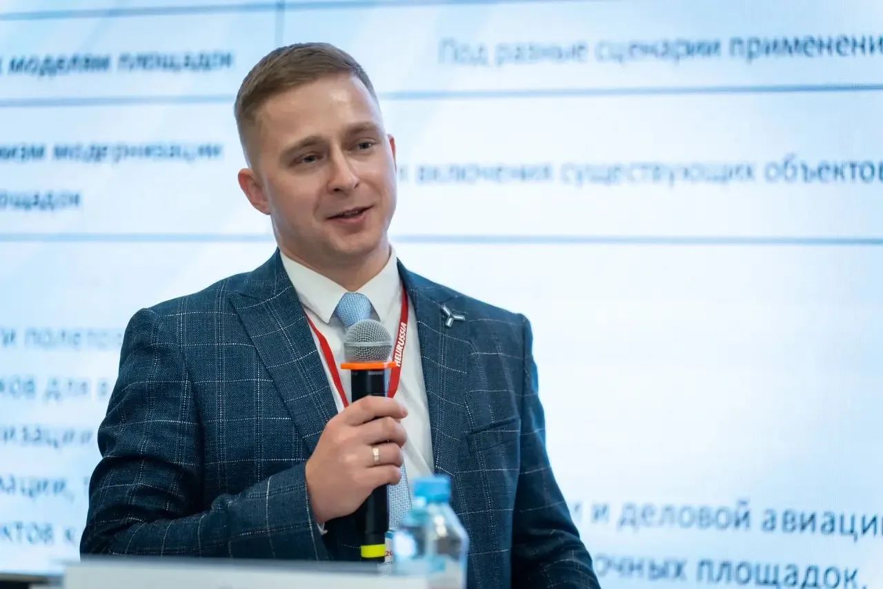 Решением Правления АВИ руководителем комитета по посадочным площадкам и наземному обесп...