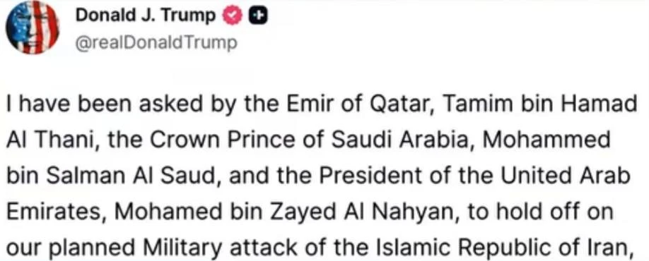 Трамп заявил, что лидеры ОАЭ, Саудовской Аравии и Катара убедили США отказаться от удара по Ирану.  