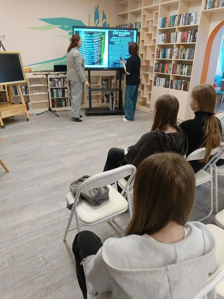 ✨ Учащиеся нашей школы в сопровождении Вертохвостовой А.Е. посетили увлекательное мероприятие — встр