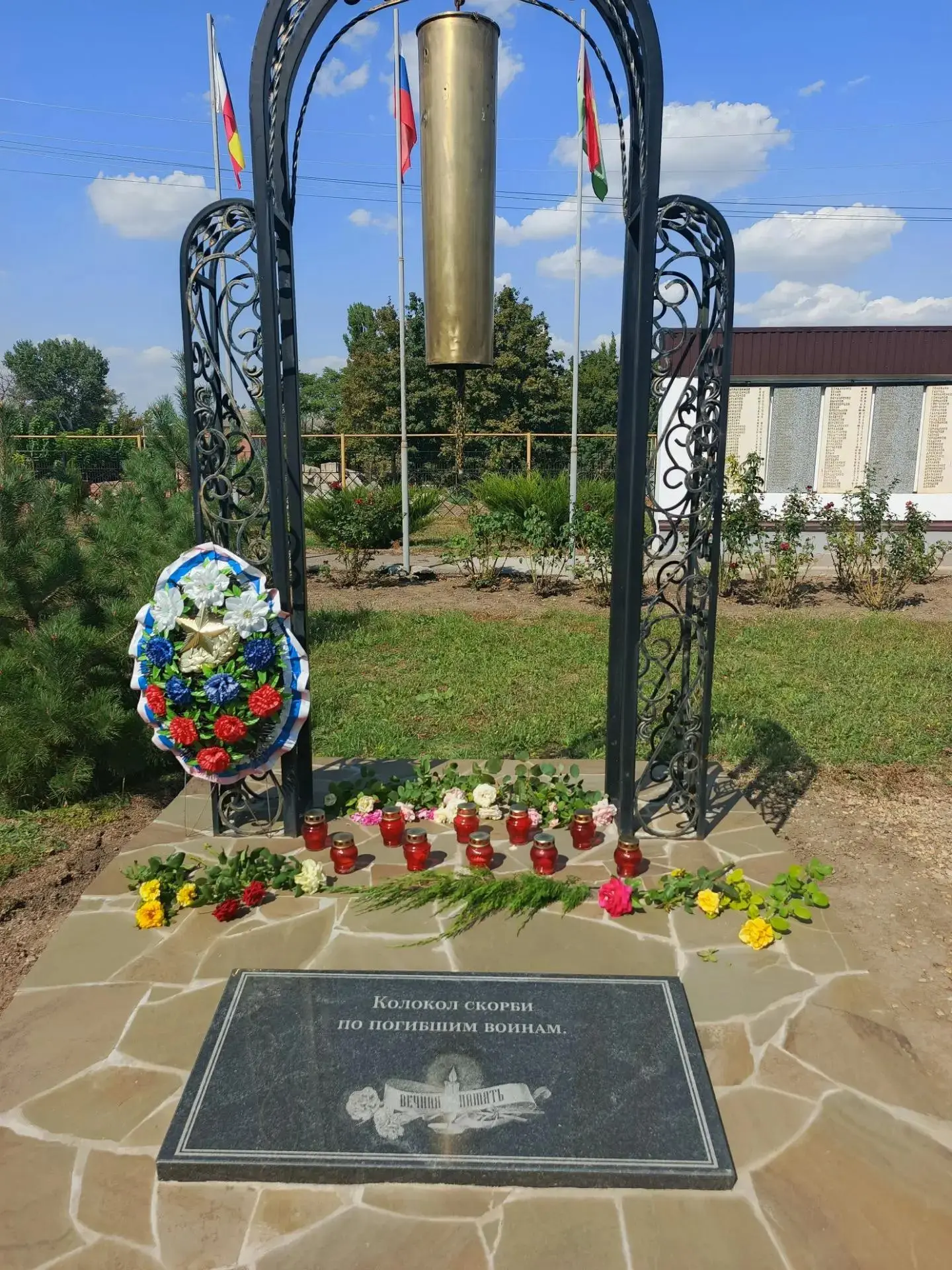 3 сентября в Гуляй-Борисовском сельском поселении прошла акция «Свеча мира». Школьники,...