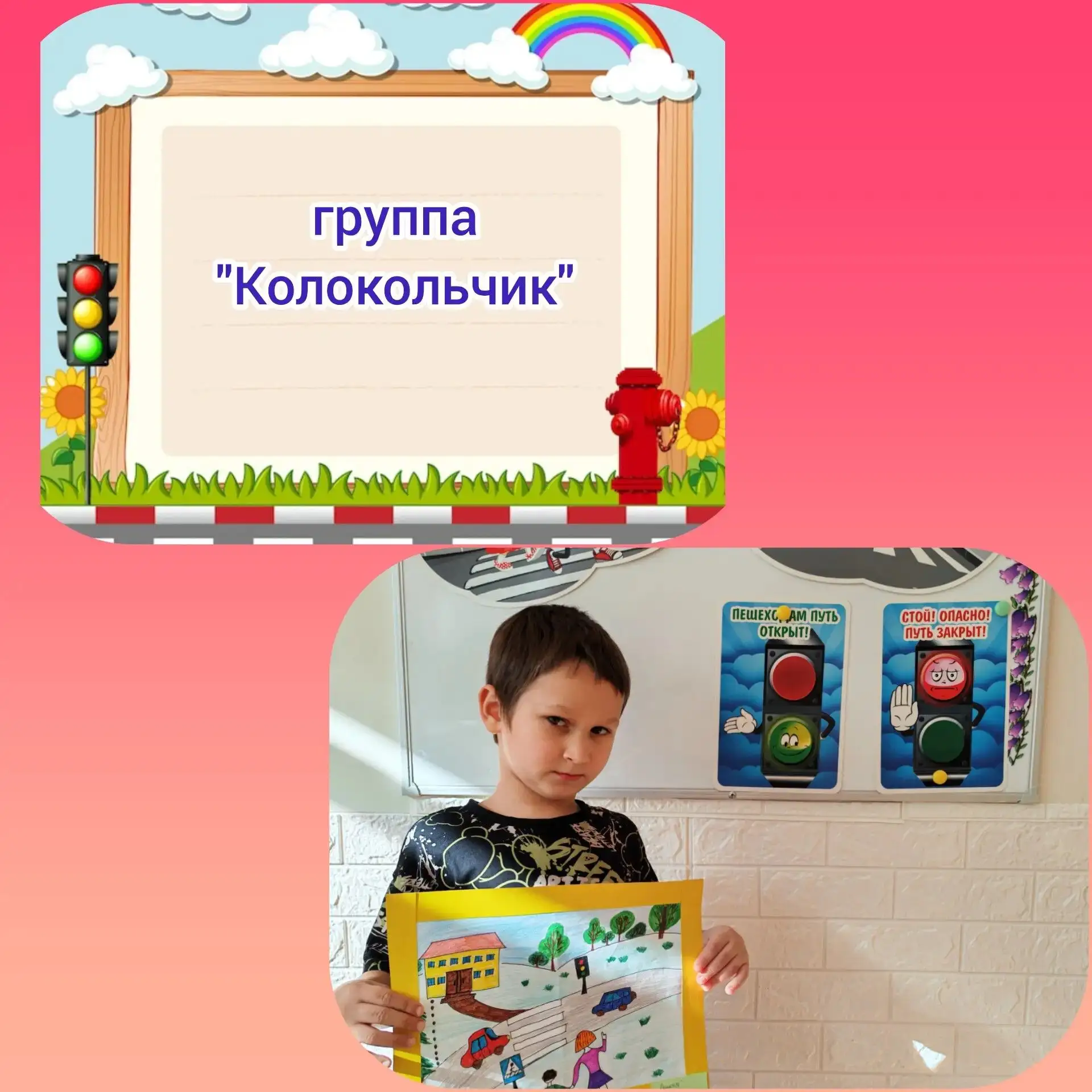 У любого перекрестка