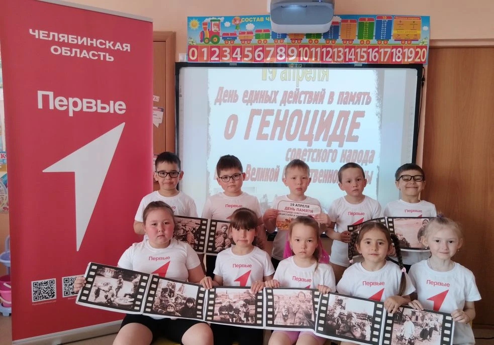 ❗Наша деятельность. Апрель.❗