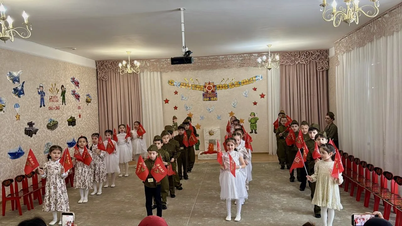 В преддверии великого праздника — Дня Победы — в детском саду прошло торжественное меро...