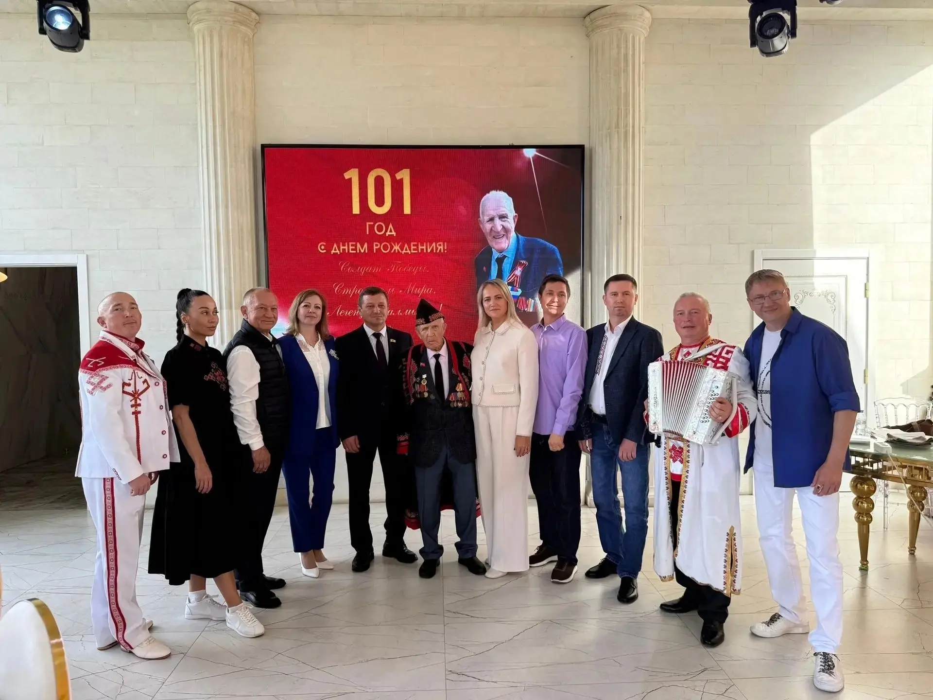 ⚡️Ветеран войны из Чувашии отметил 101-летие