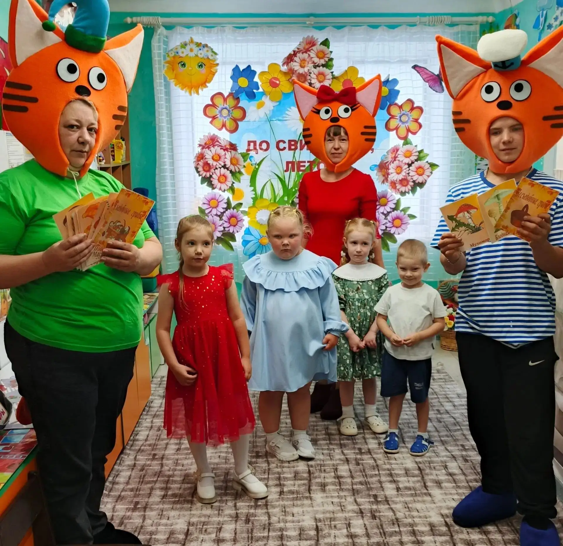 В последние дни уходящих теплых дней в нашем детском саду прошёл праздник "До свидания,...