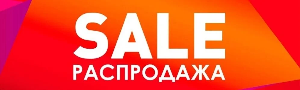 Только наличный расчёт 💰 ❗❗