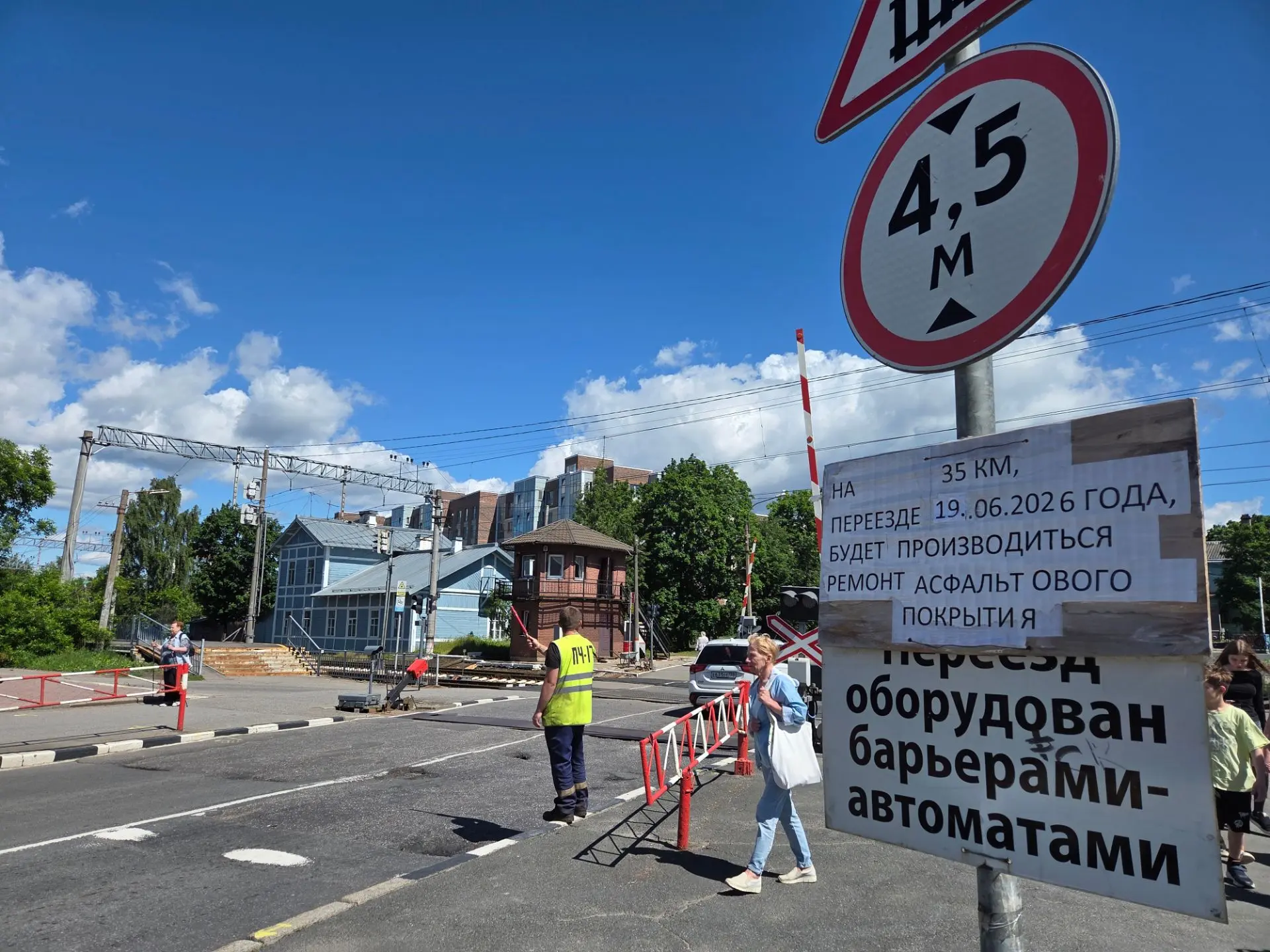 На переезде в Сестрорецке — ограничение движения!
