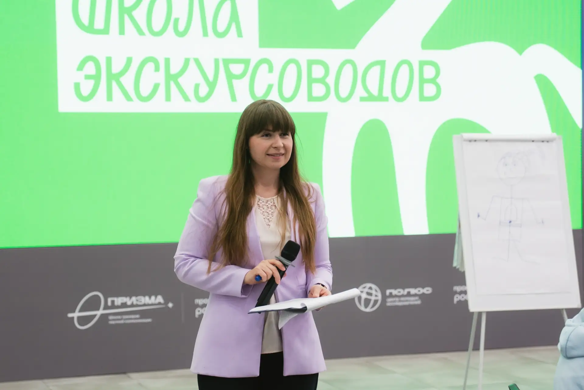 Какие-то очень летние дела 👀

Россия — страна возможностей, доказываем это каждый день вместе с мол