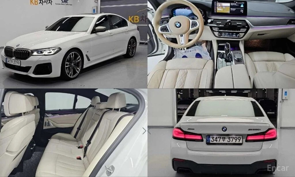 🚗 Новое объявление: