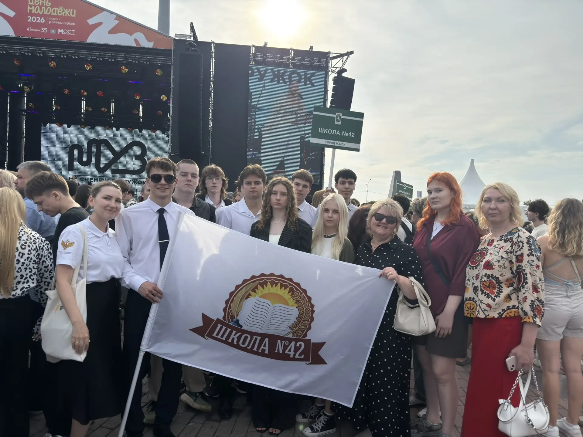 🎓 Выпускной — начало новой главы!

Сегодня, 27 июня, в нашей школе состоялся торжественный выпускно