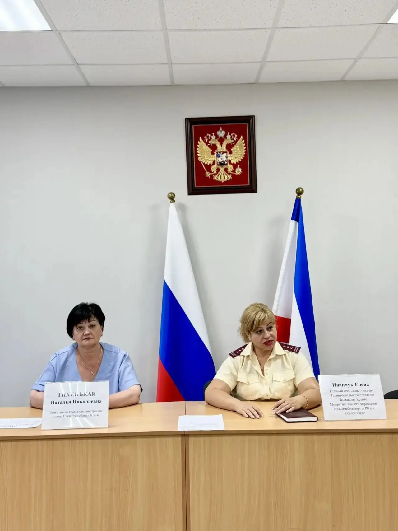 Час предпринимательства: встреча с бизнес-сообществом г.Саки

В рамках инициативы «Час предпринимате