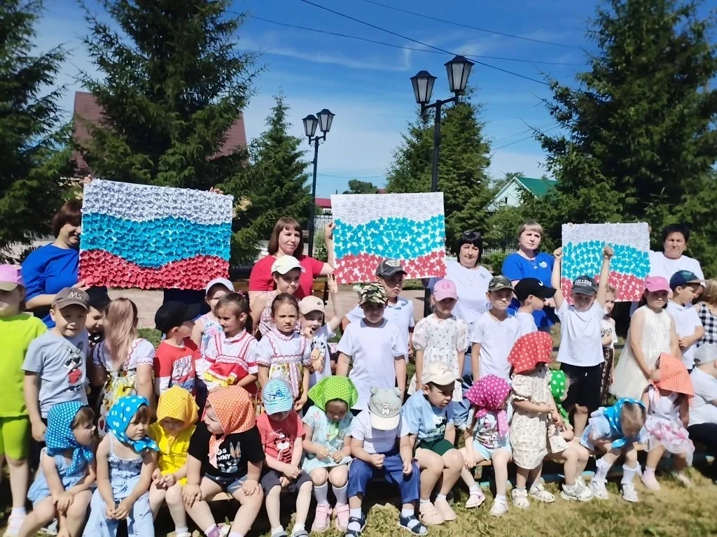 🎈Вся Россия 12 июня отмечает значимый государственный праздник, и наши детские сады «Дельфин» и «Ко