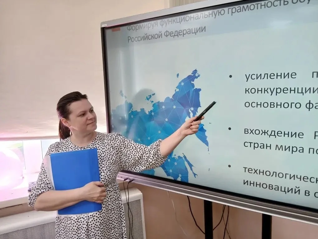📅 3 июня состоялось заключительное заседание методического объединения (МО) учителей начальных клас