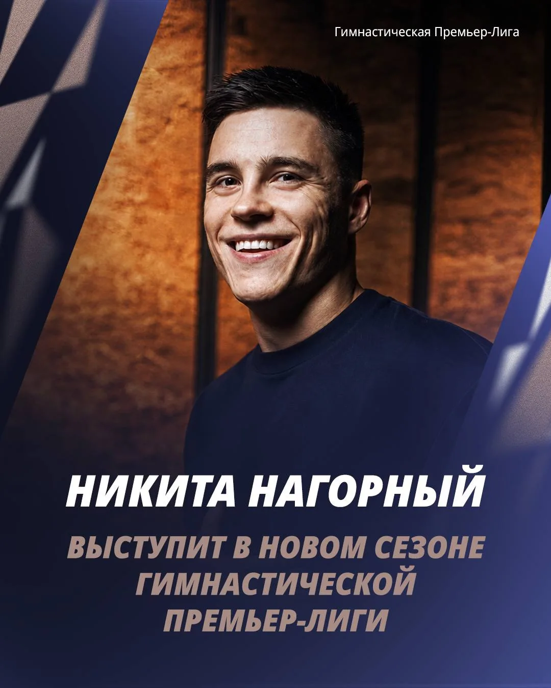 🔥 НОВОСТЬ ДНЯ