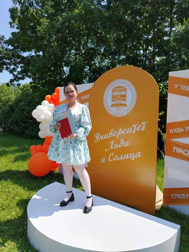 Повод для гордости! ❤️