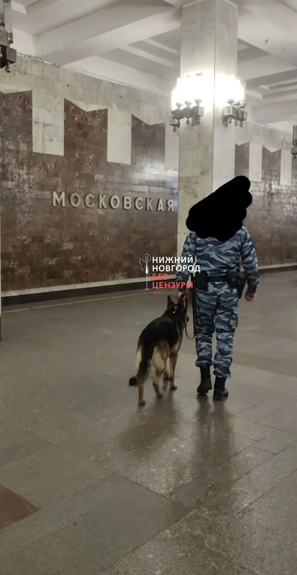 🚇 Станцию метро «Московская» временно закрыли