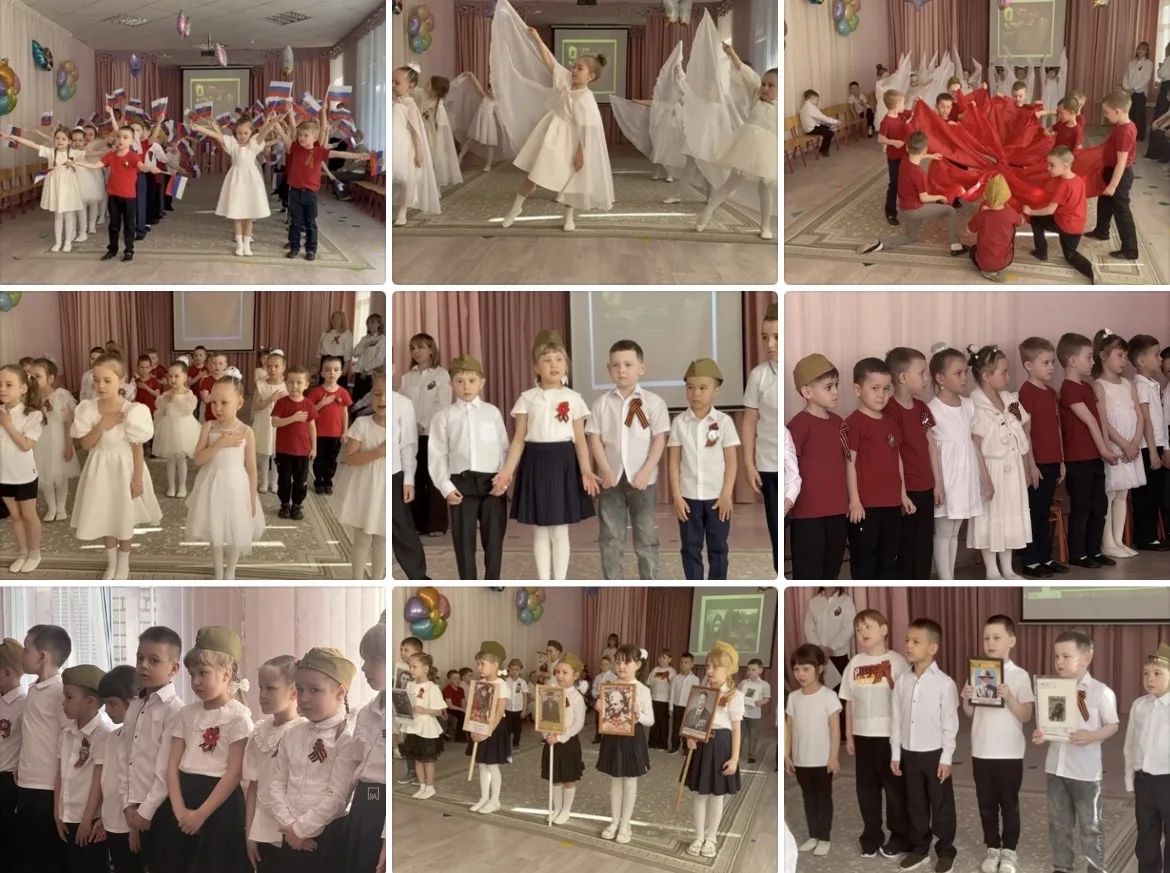 🕊️День Победы 9 Мая – 
Праздник мира в стране и весны. 
В этот день мы солдат вспоминаем, 
Не верну