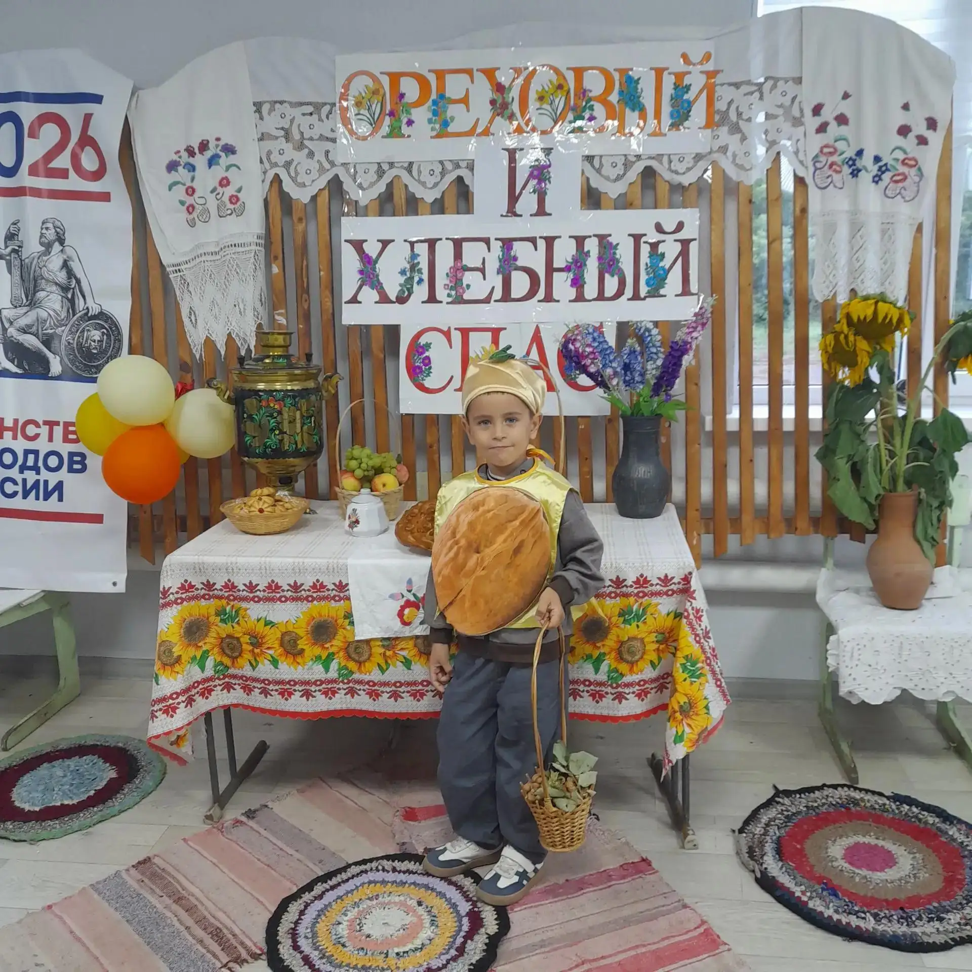 Ореховый Спас в Березовском СК — отметили всем селом!
