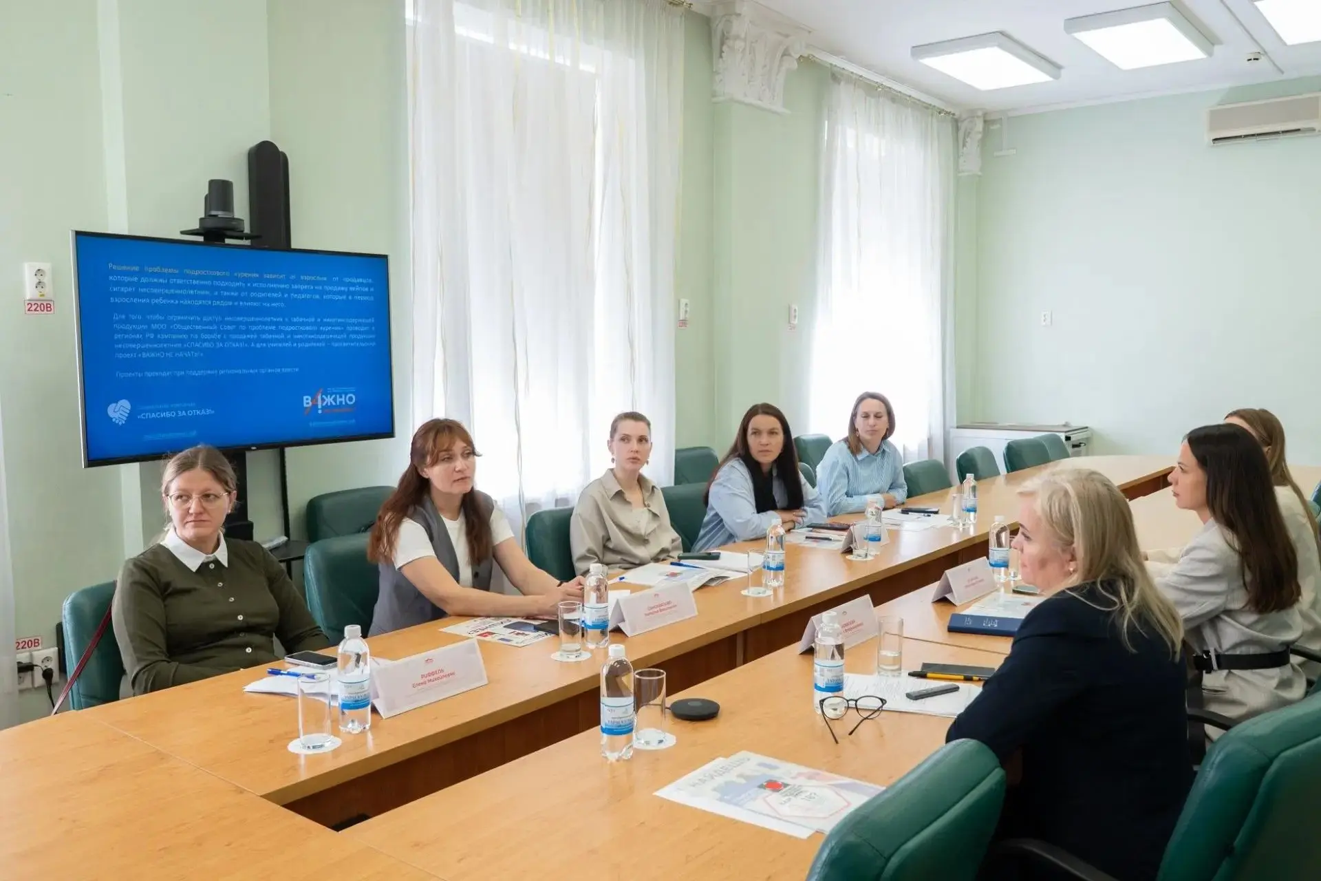 Тюменская область готовится к участию в программе Совета. Регион станет 35-м субъектом ...
