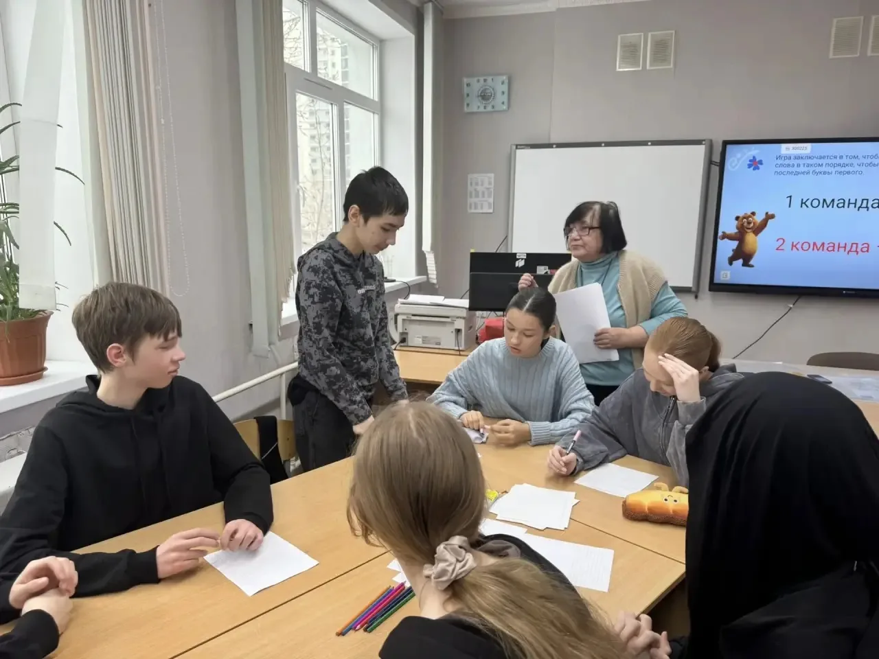 Интеллектуальная игра для обучающихся 9А и 9Б классов»Русский язык в диалоге культур»