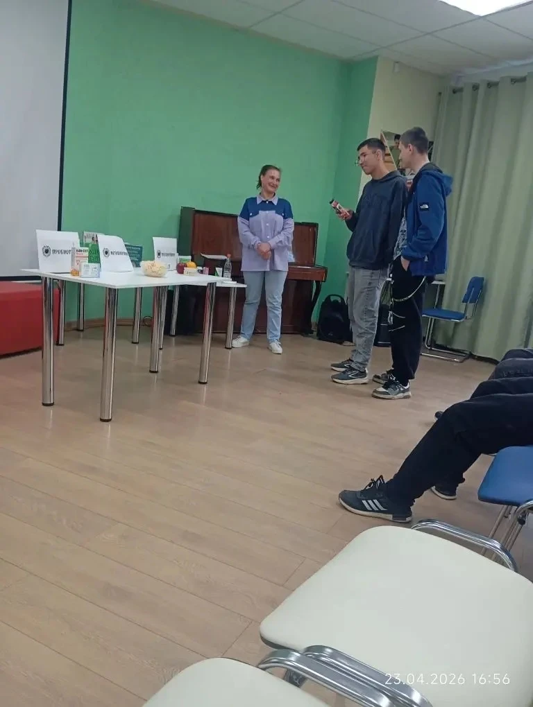 23.04.2026г в библиотеке №9 прошла лекция  «Здоровое питание»  Студенты, проживающие в общежитии №2 