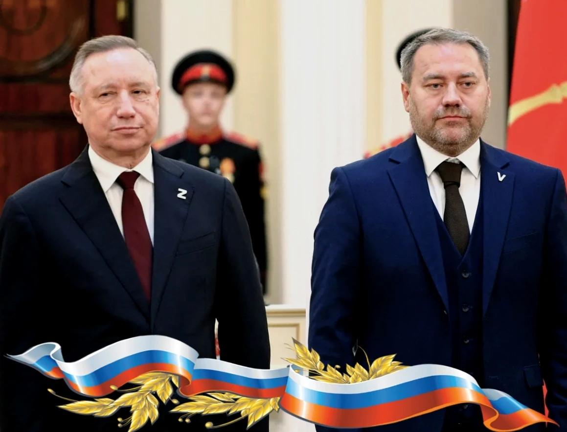 ✨ Уважаемые петербуржцы! 
 
Сегодня мы отмечаем День России – праздник, объединяющий всех, кто горди