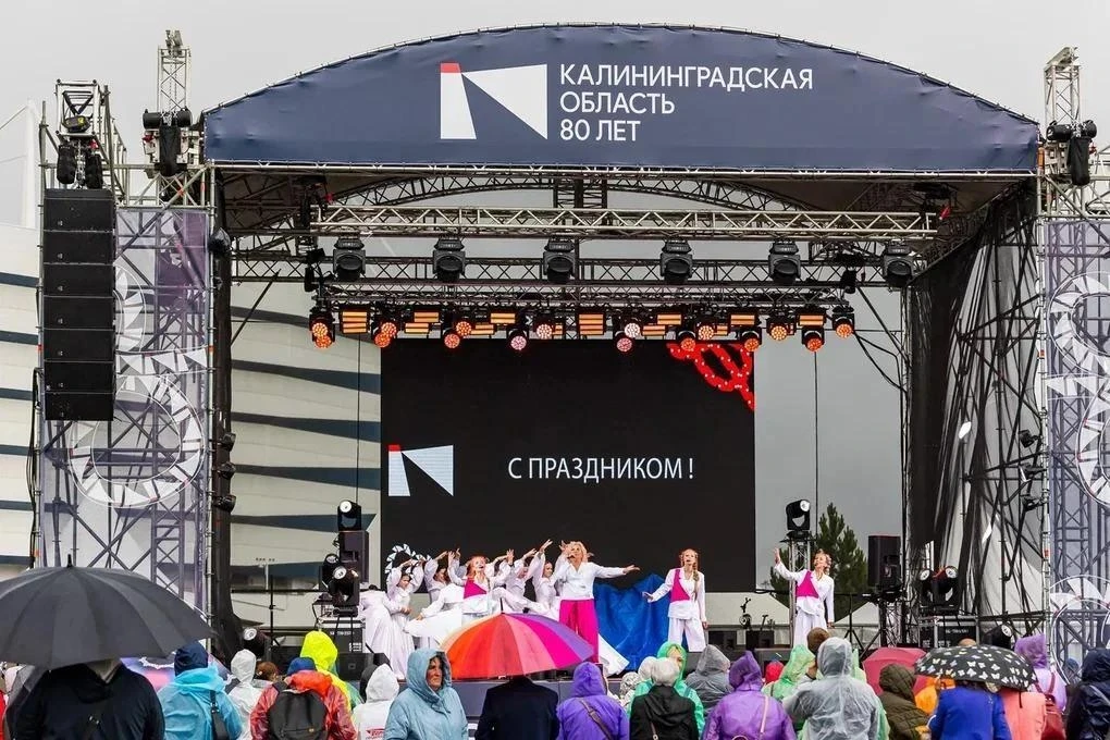 На территории "Ростех Арены" стартовали праздничные мероприятия к 80-летию города и рег...