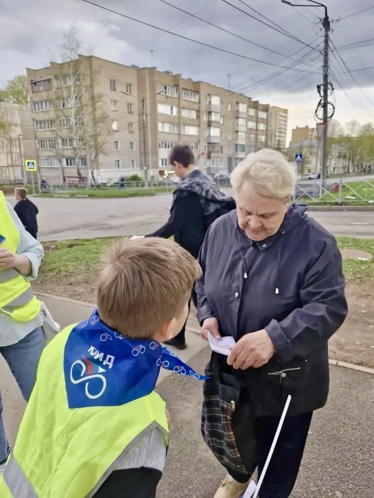 ☝️ ЮИД ☝️  ✅ Юные инспекторы движения нашей школы приняли участие в масштабной профилактической акци